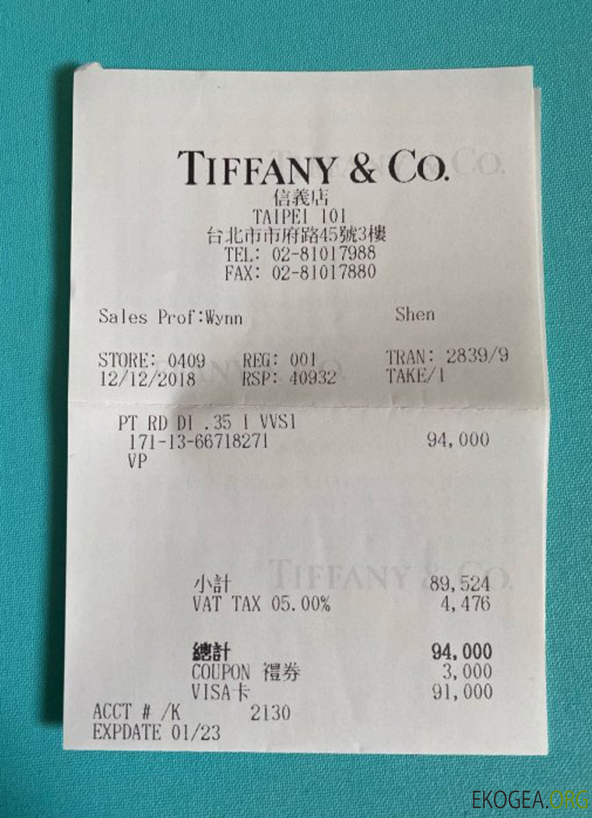 Reçu de paiement Tiffany & Co